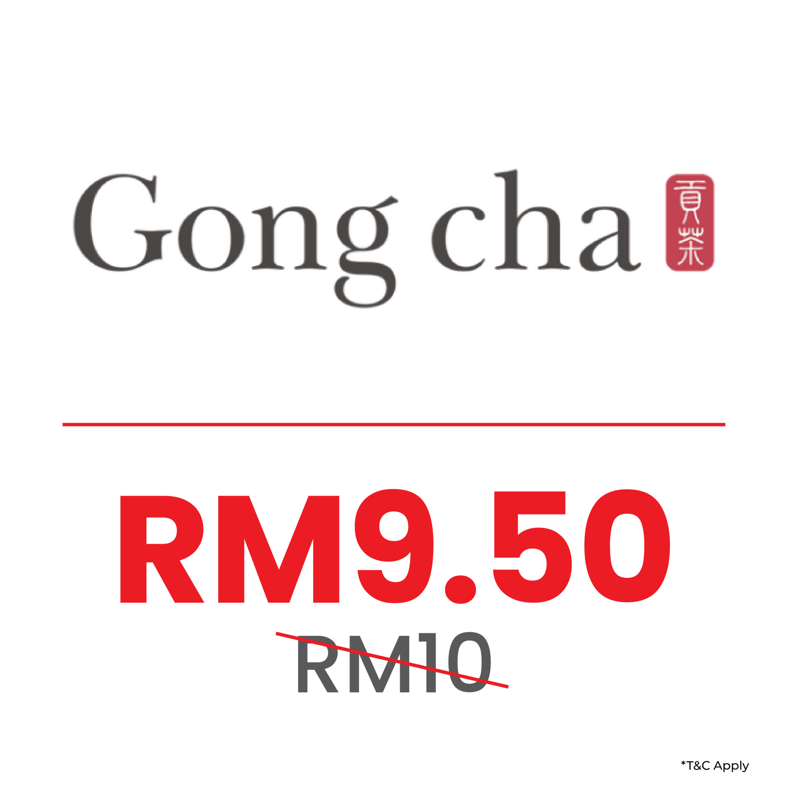 Gong Cha