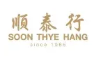Soon Thye Hang