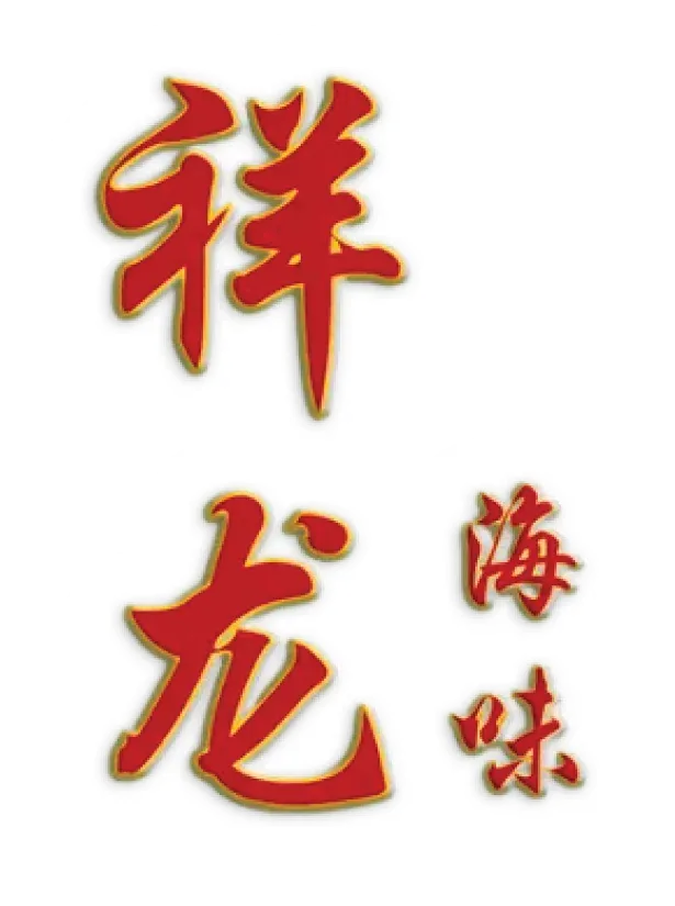 Xiang Long